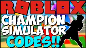 Симулятор Чемпиона в Роблокс. Коды на Симулятор Чемпиона в Роблокс.